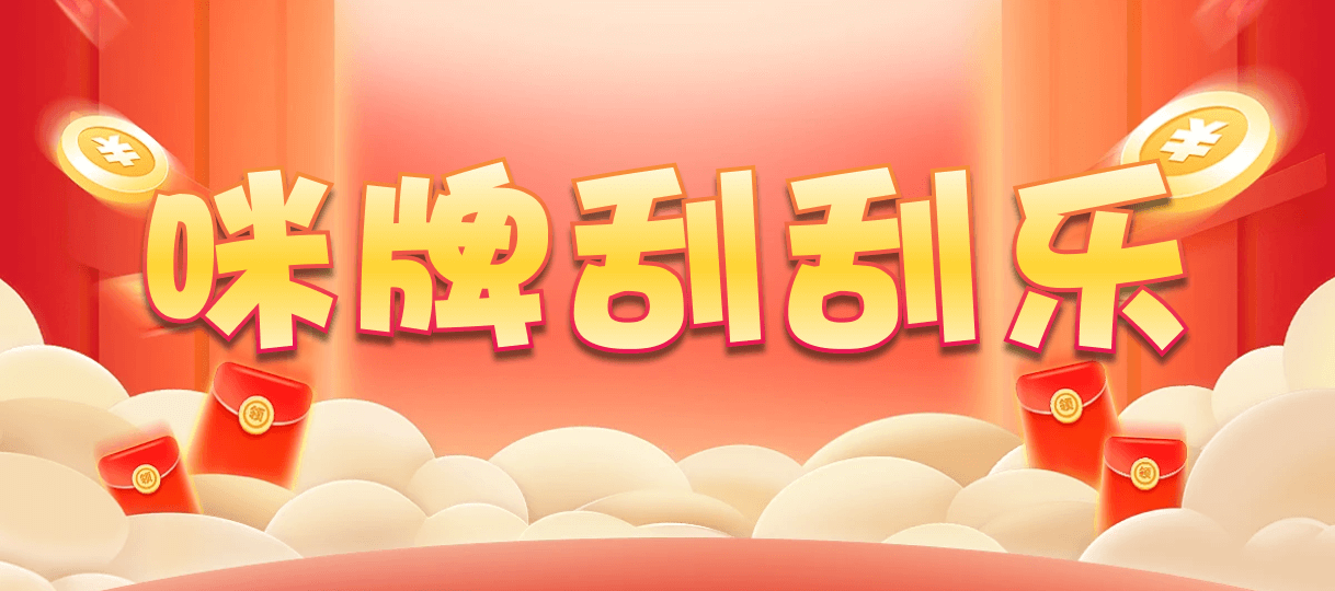 比特币28,组合,擎天算法,加拿大28,预测,在线,加拿大在线咪牌,加拿大2.8在线,PC结果查询,加拿大28开奖结果,组合